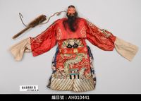 藏品(懸絲傀儡戲偶-紅大北)的圖片